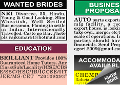 Shillong Times Situation Wanted display classified rates